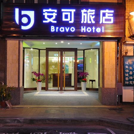 Bravo Hotel Taichung Luaran gambar