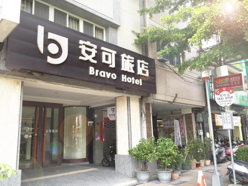 Bravo Hotel Taichung Luaran gambar