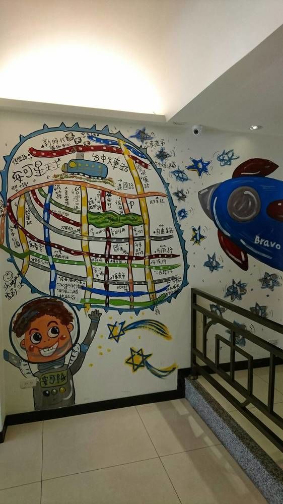 Bravo Hotel Taichung Luaran gambar