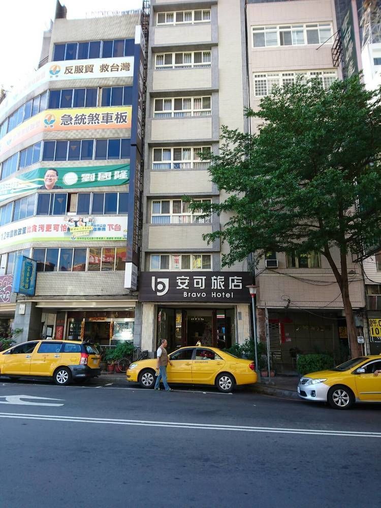 Bravo Hotel Taichung Luaran gambar
