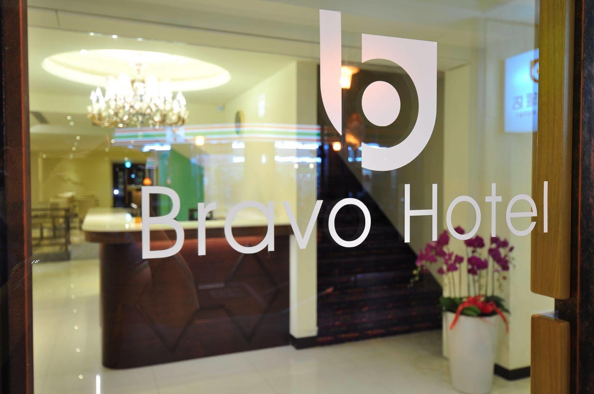 Bravo Hotel Taichung Luaran gambar