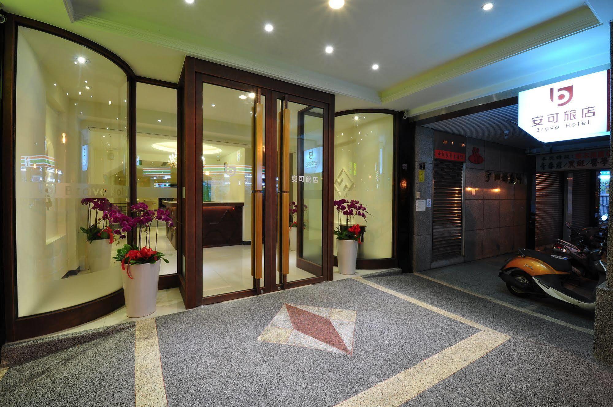 Bravo Hotel Taichung Luaran gambar